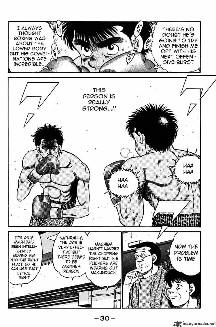 Hajime no Ippo – The First Step chapter 80 page 8