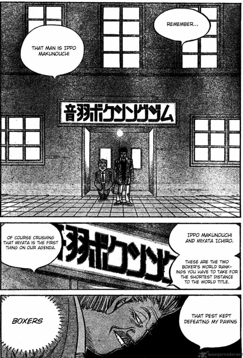 Hajime no Ippo – The First Step chapter 800 page 13