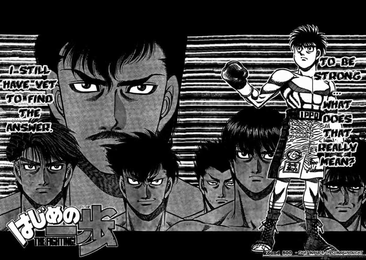 Hajime no Ippo – The First Step chapter 800 page 2