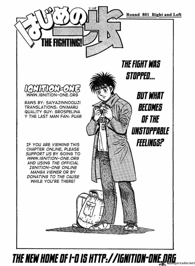 Hajime no Ippo – The First Step chapter 801 page 1