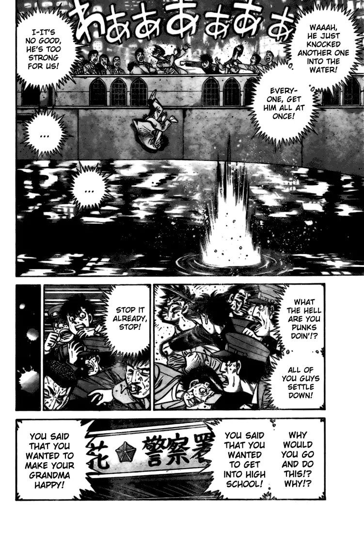 Hajime no Ippo – The First Step chapter 806.5 page 18