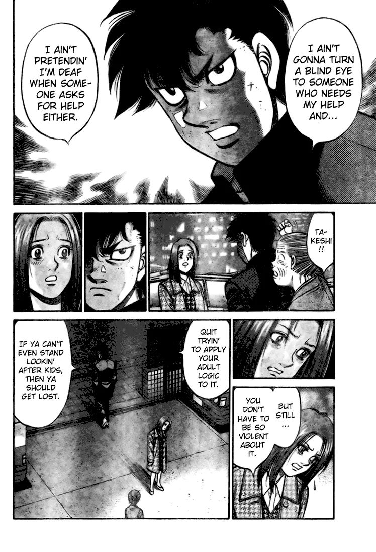 Hajime no Ippo – The First Step chapter 806.5 page 20