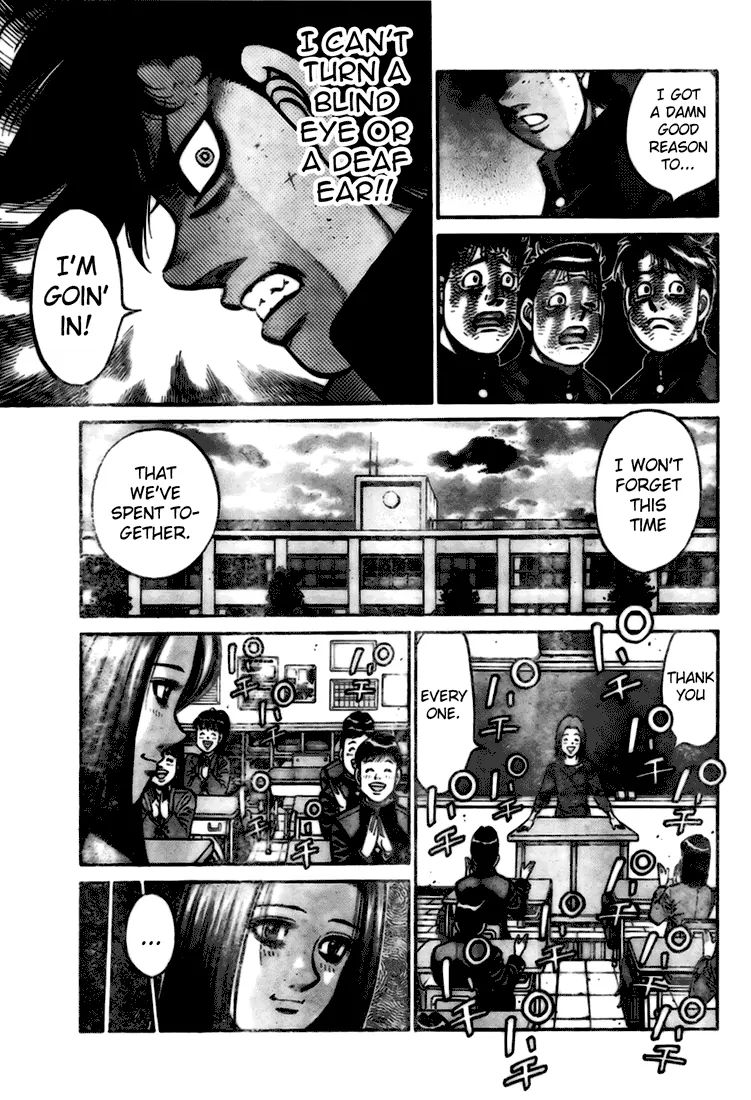 Hajime no Ippo – The First Step chapter 806.5 page 27