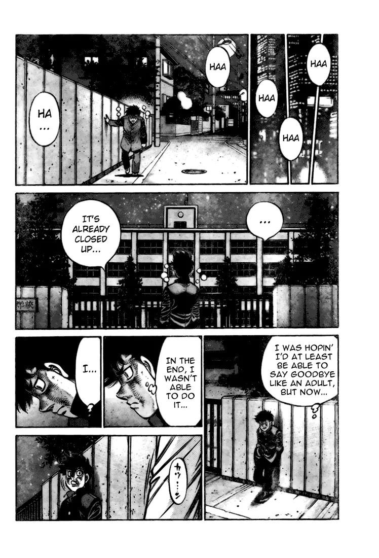 Hajime no Ippo – The First Step chapter 806.5 page 42