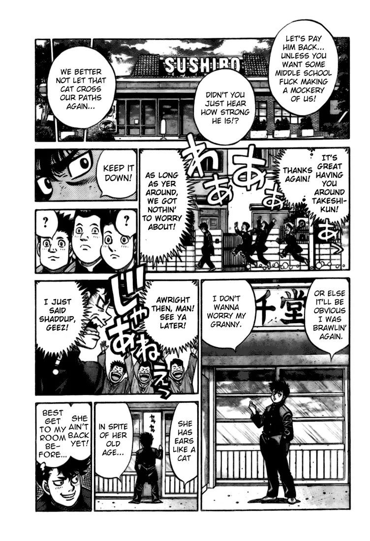 Hajime no Ippo – The First Step chapter 806.5 page 5