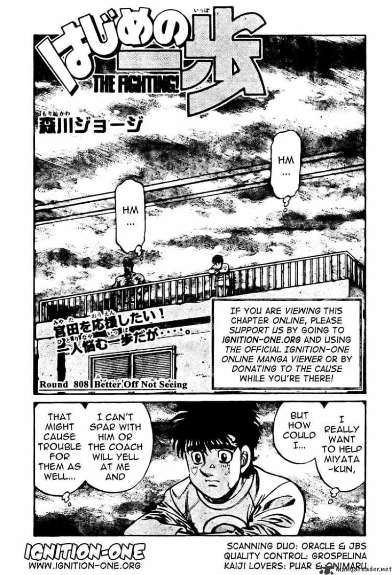 Hajime no Ippo – The First Step chapter 808 page 1