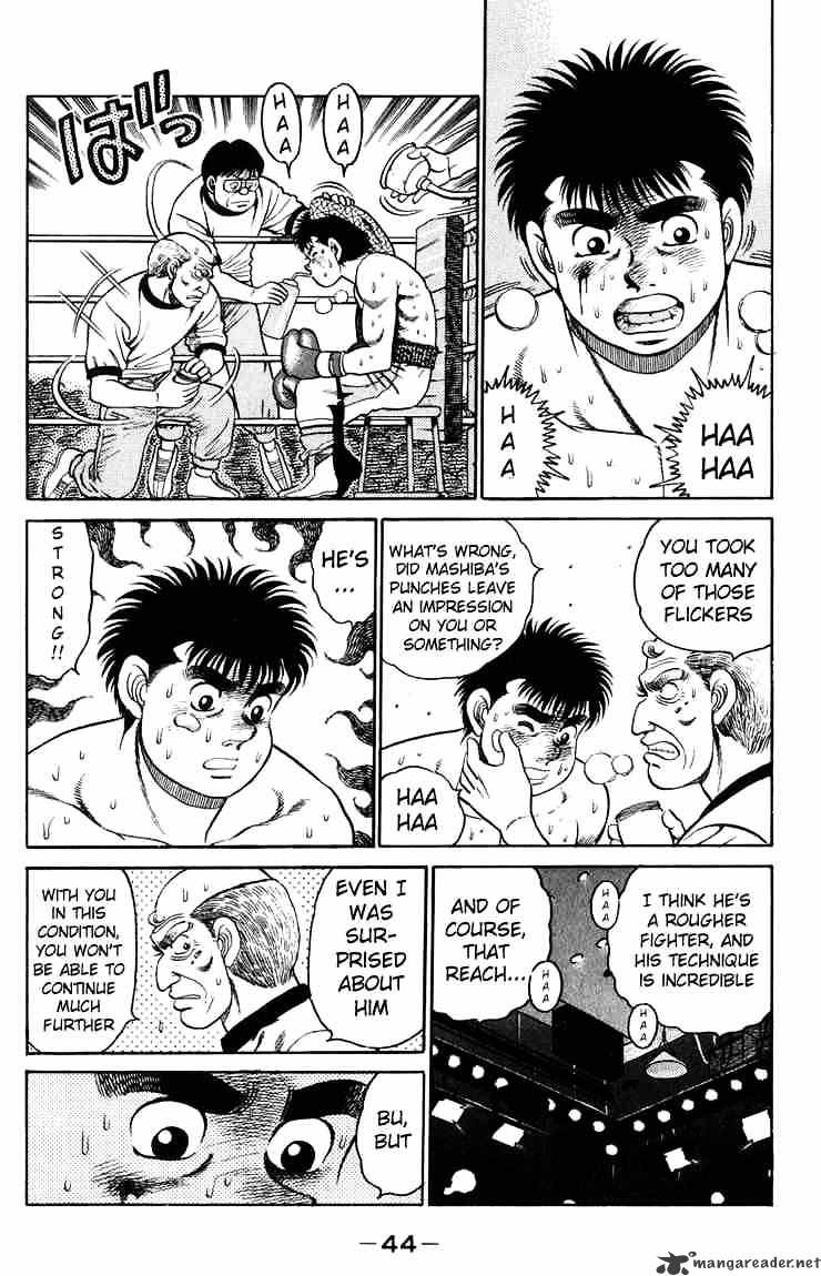 Hajime no Ippo – The First Step chapter 81 page 2