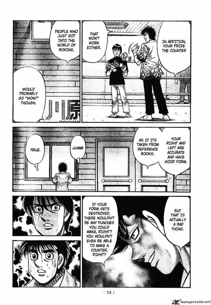 Hajime no Ippo – The First Step chapter 811 page 13