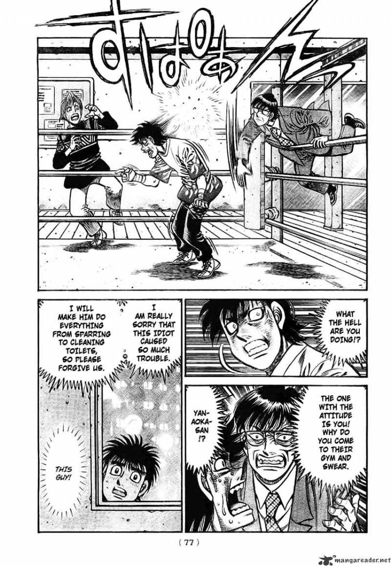 Hajime no Ippo – The First Step chapter 811 page 16