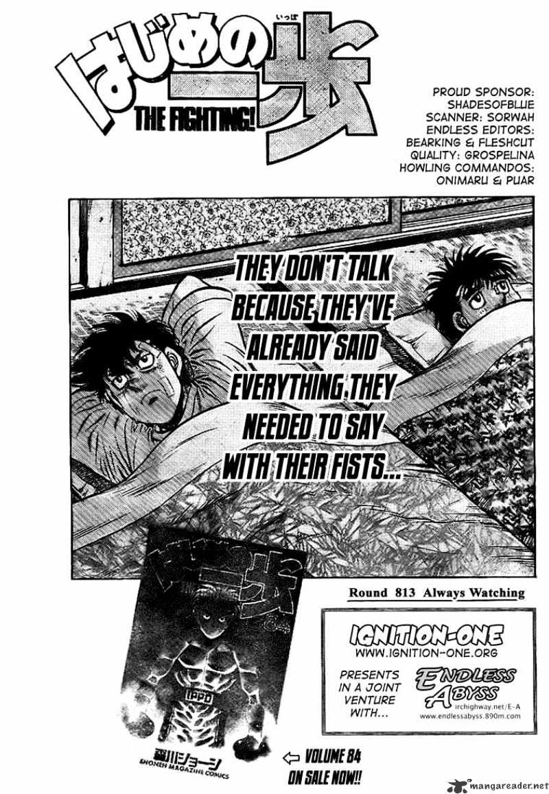 Hajime no Ippo – The First Step chapter 813 page 1