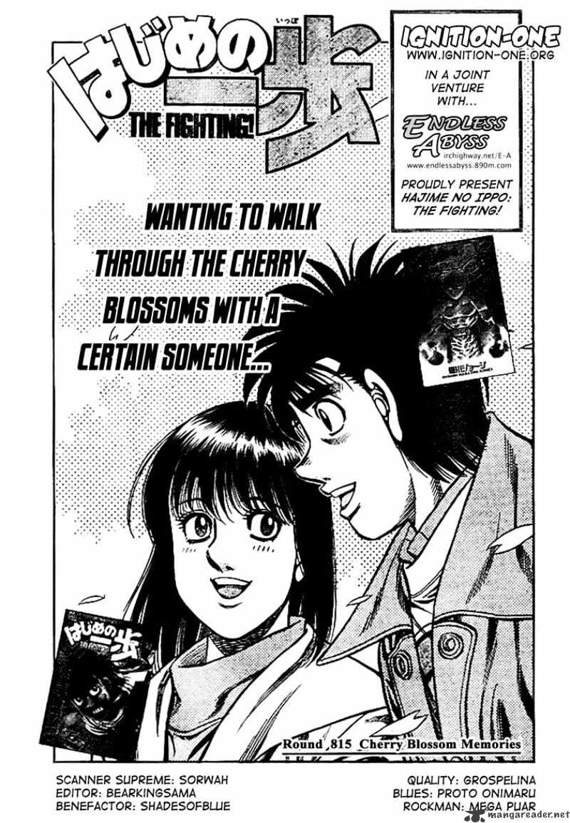 Hajime no Ippo – The First Step chapter 815 page 1