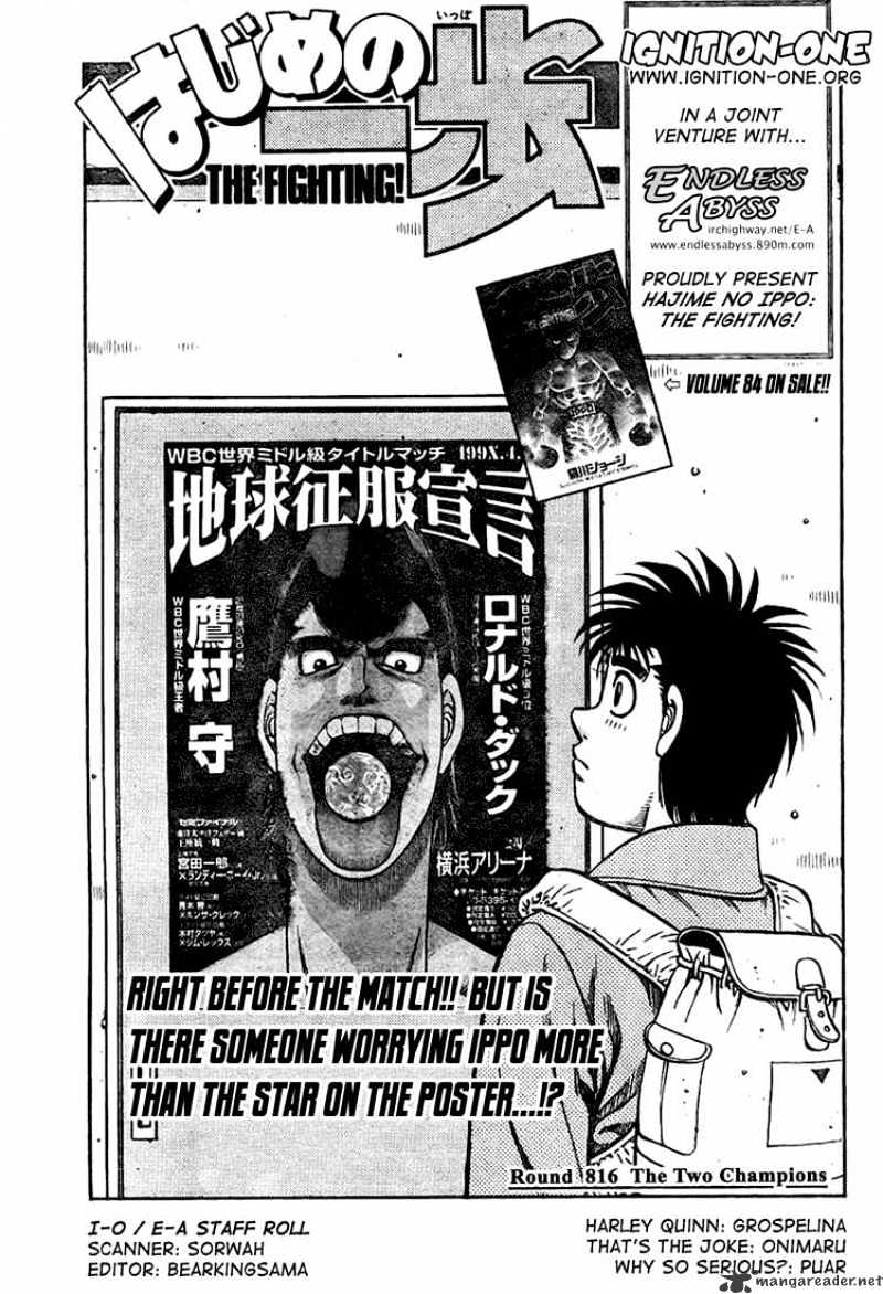 Hajime no Ippo – The First Step chapter 816 page 1