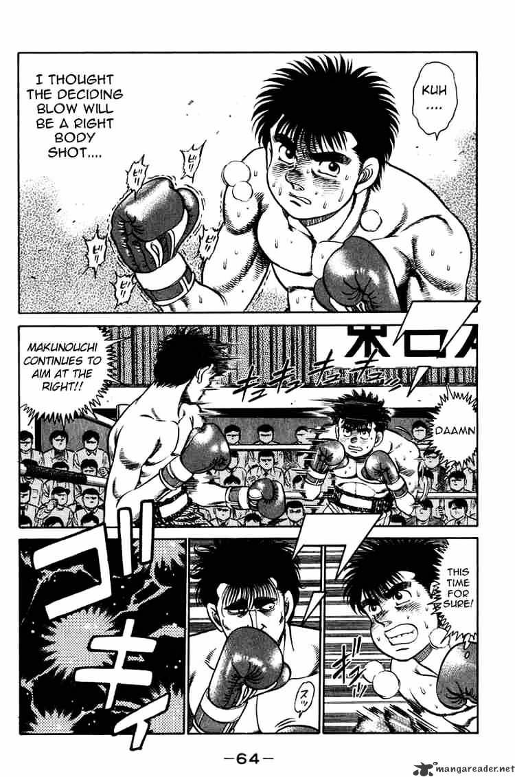 Hajime no Ippo – The First Step chapter 82 page 2