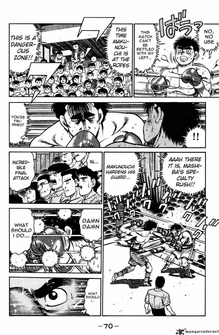 Hajime no Ippo – The First Step chapter 82 page 8