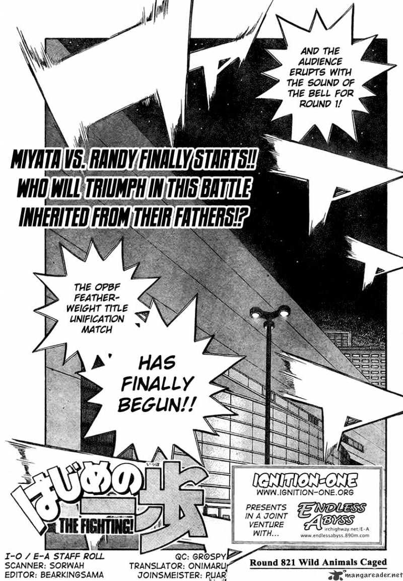 Hajime no Ippo – The First Step chapter 821 page 1