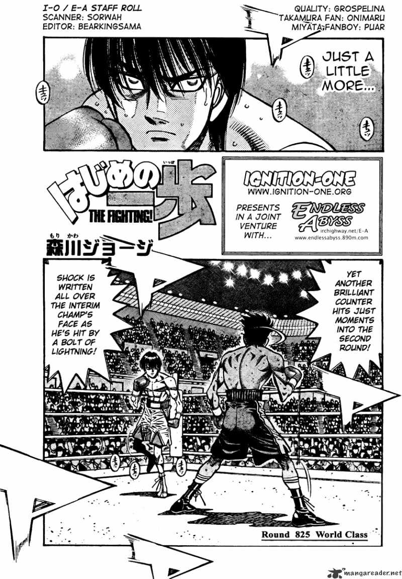 Hajime no Ippo – The First Step chapter 825 page 1