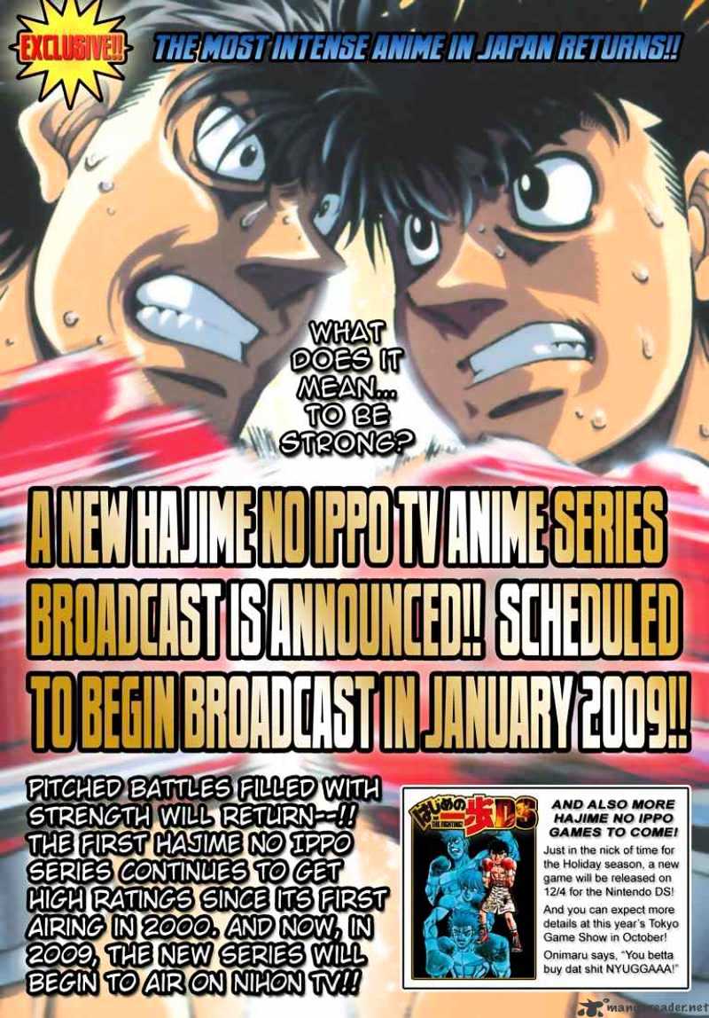 Hajime no Ippo – The First Step chapter 825 page 17