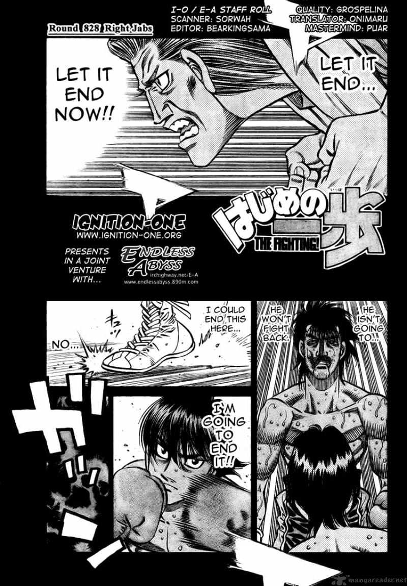 Hajime no Ippo – The First Step chapter 828 page 1