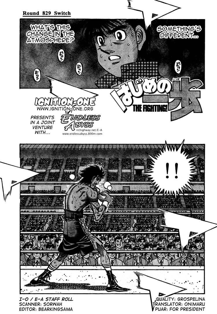 Hajime no Ippo – The First Step chapter 829 page 1