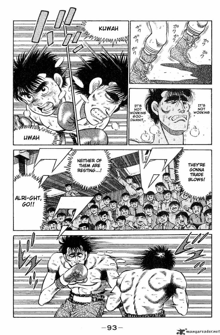 Hajime no Ippo – The First Step chapter 83 page 11
