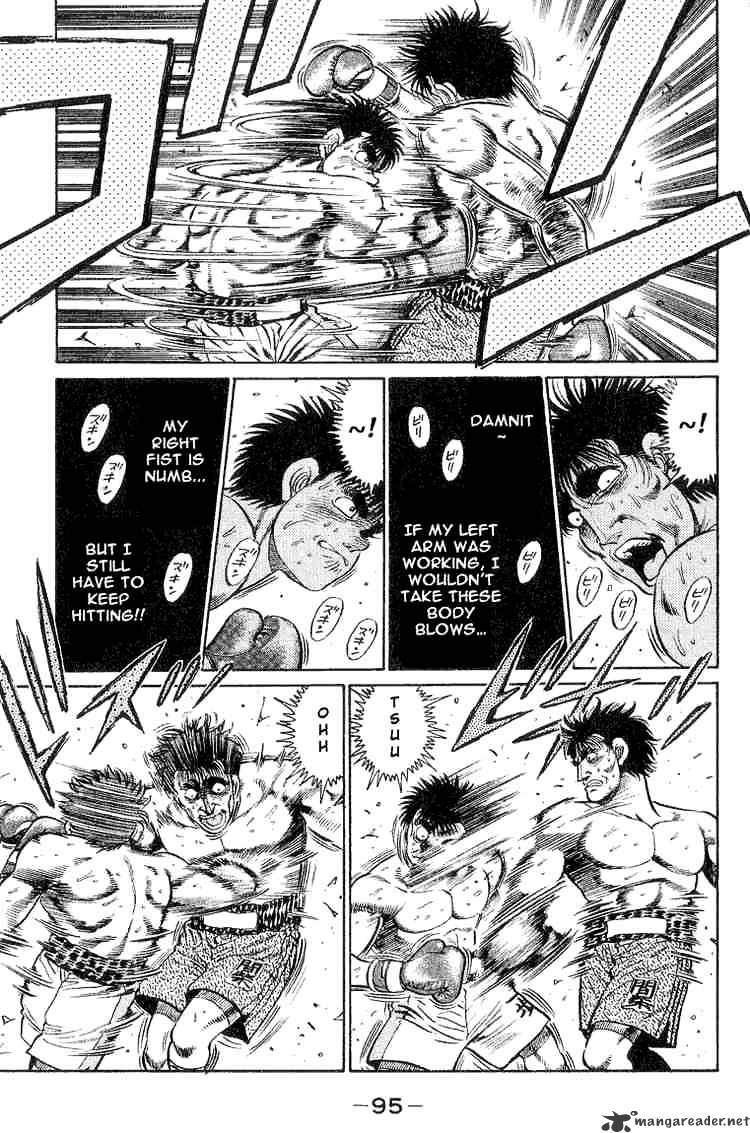 Hajime no Ippo – The First Step chapter 83 page 13