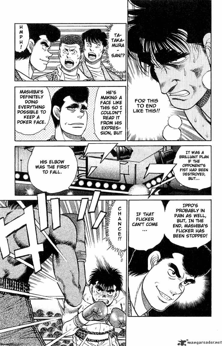 Hajime no Ippo – The First Step chapter 83 page 3