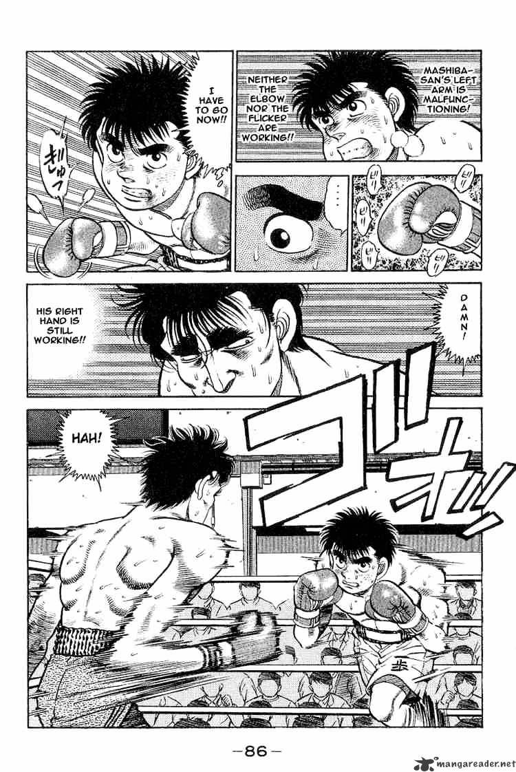 Hajime no Ippo – The First Step chapter 83 page 4