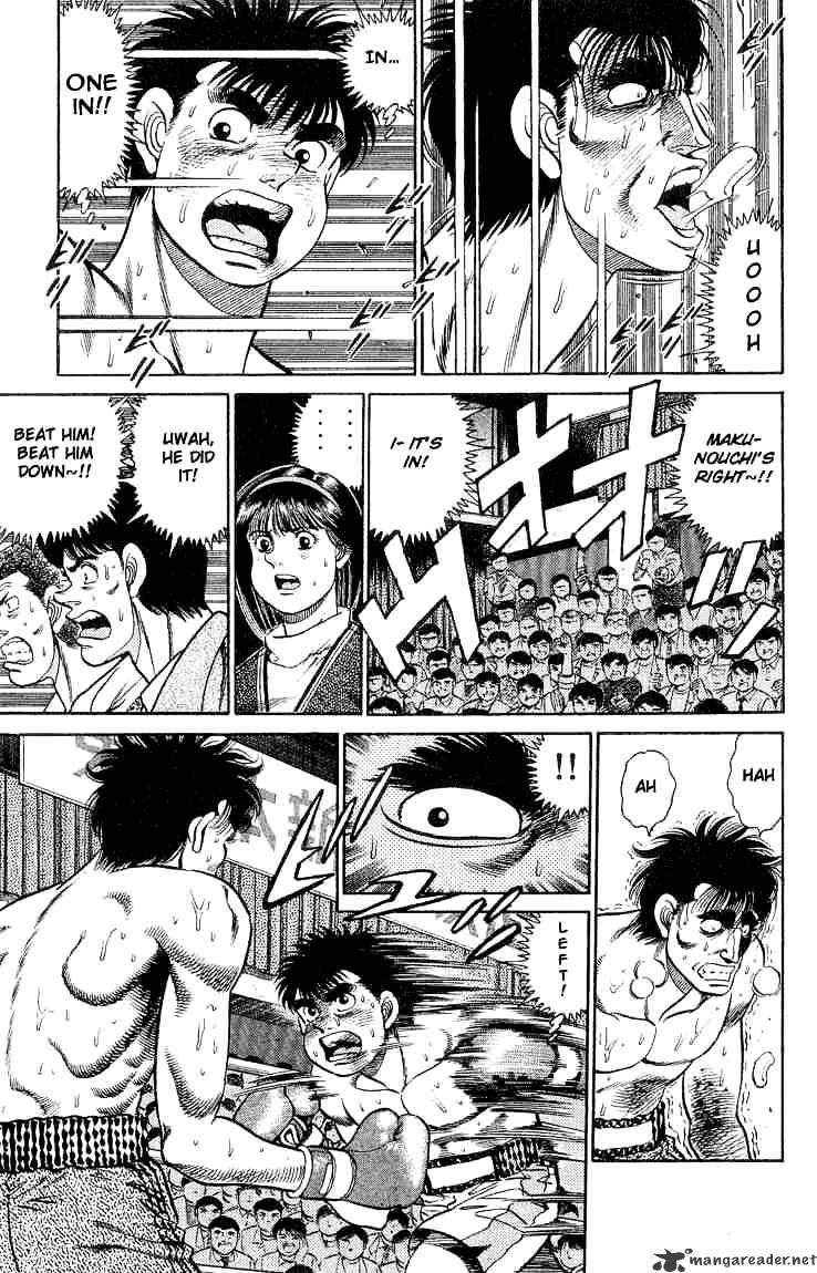 Hajime no Ippo – The First Step chapter 83 page 7