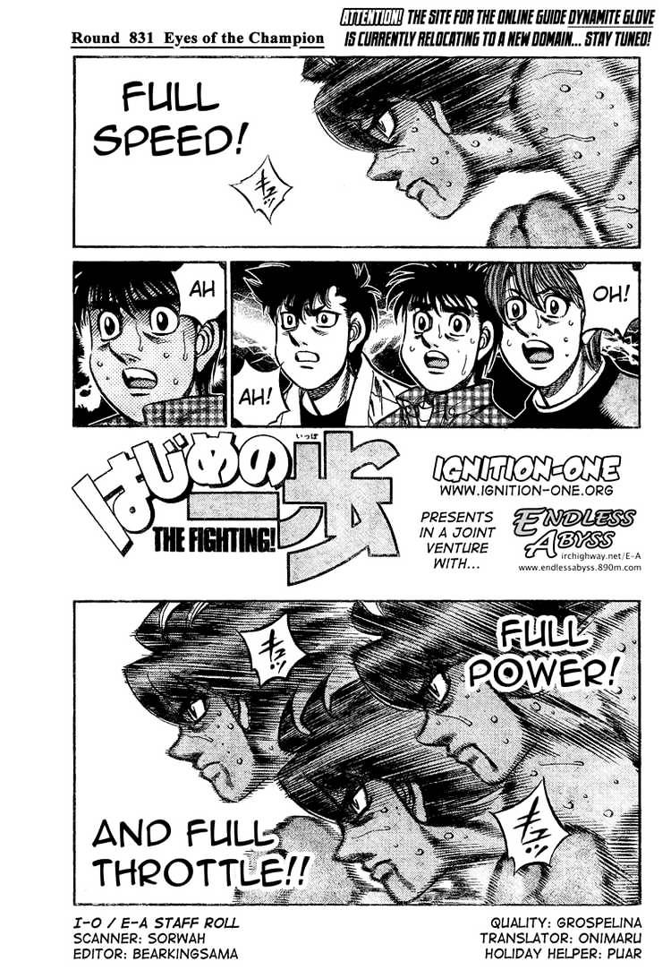 Hajime no Ippo – The First Step chapter 831 page 1