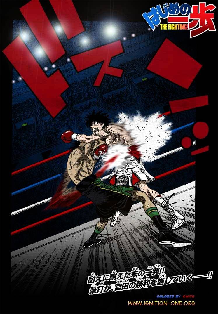 Hajime no Ippo – The First Step chapter 831 page 19