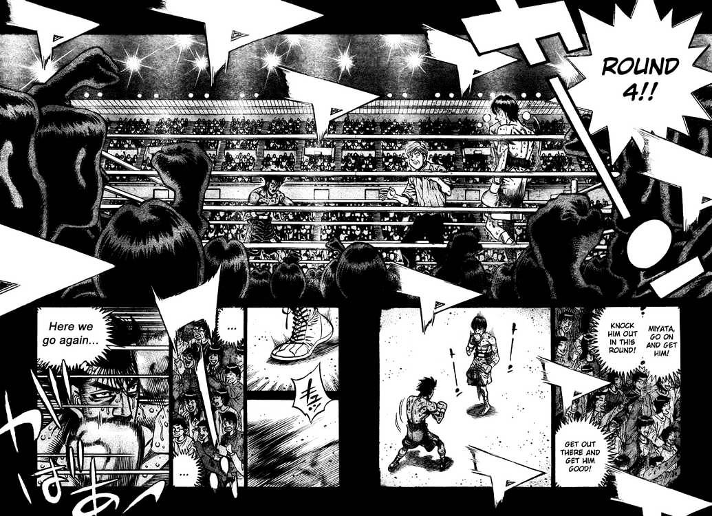 Hajime no Ippo – The First Step chapter 832 page 6