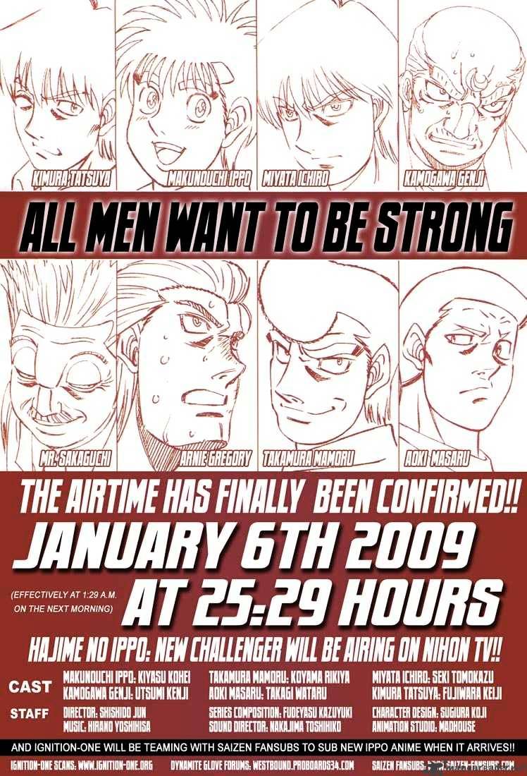 Hajime no Ippo – The First Step chapter 833 page 17