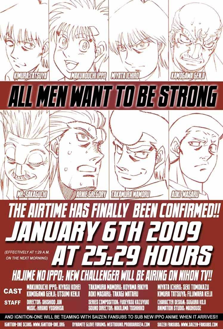 Hajime no Ippo – The First Step chapter 835 page 15