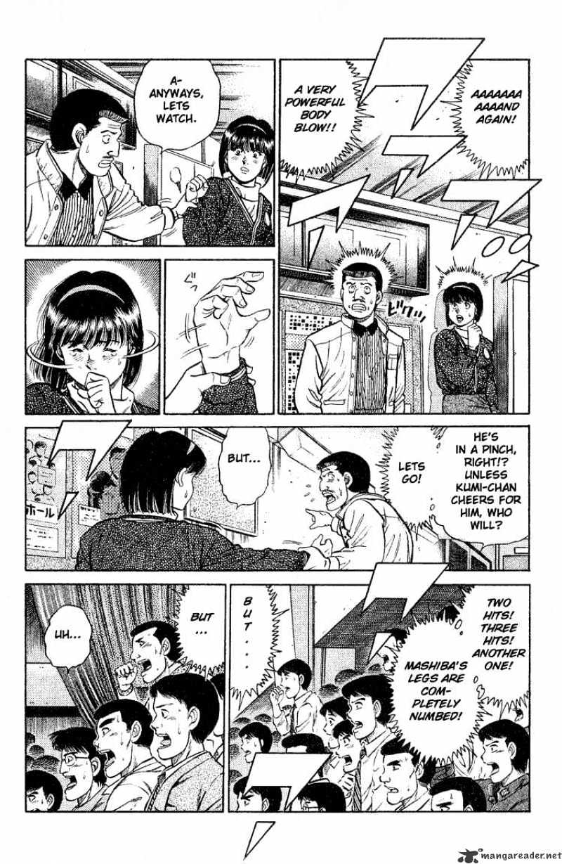 Hajime no Ippo – The First Step chapter 84 page 13