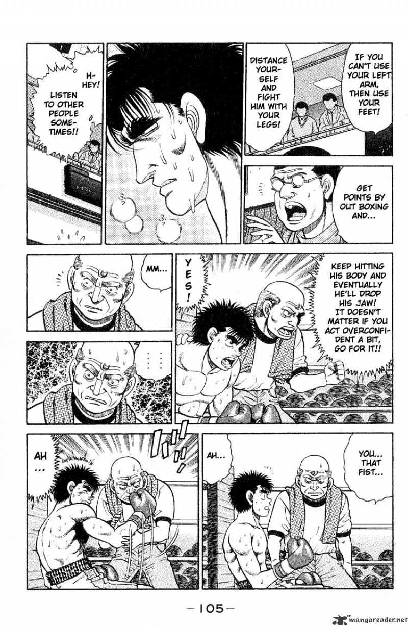 Hajime no Ippo – The First Step chapter 84 page 3