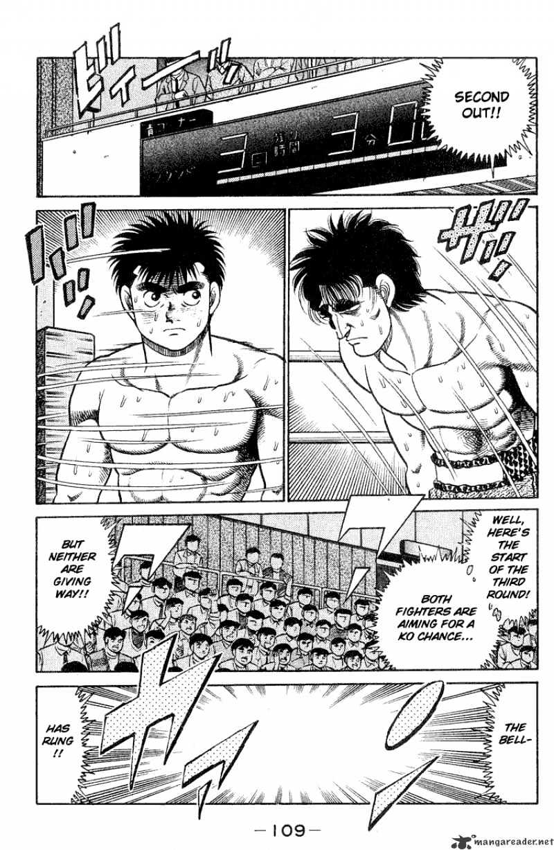 Hajime no Ippo – The First Step chapter 84 page 7