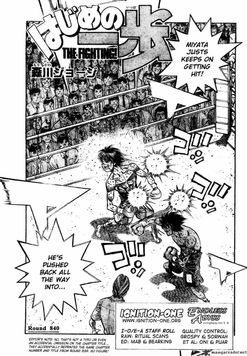 Hajime no Ippo – The First Step chapter 840 page 1