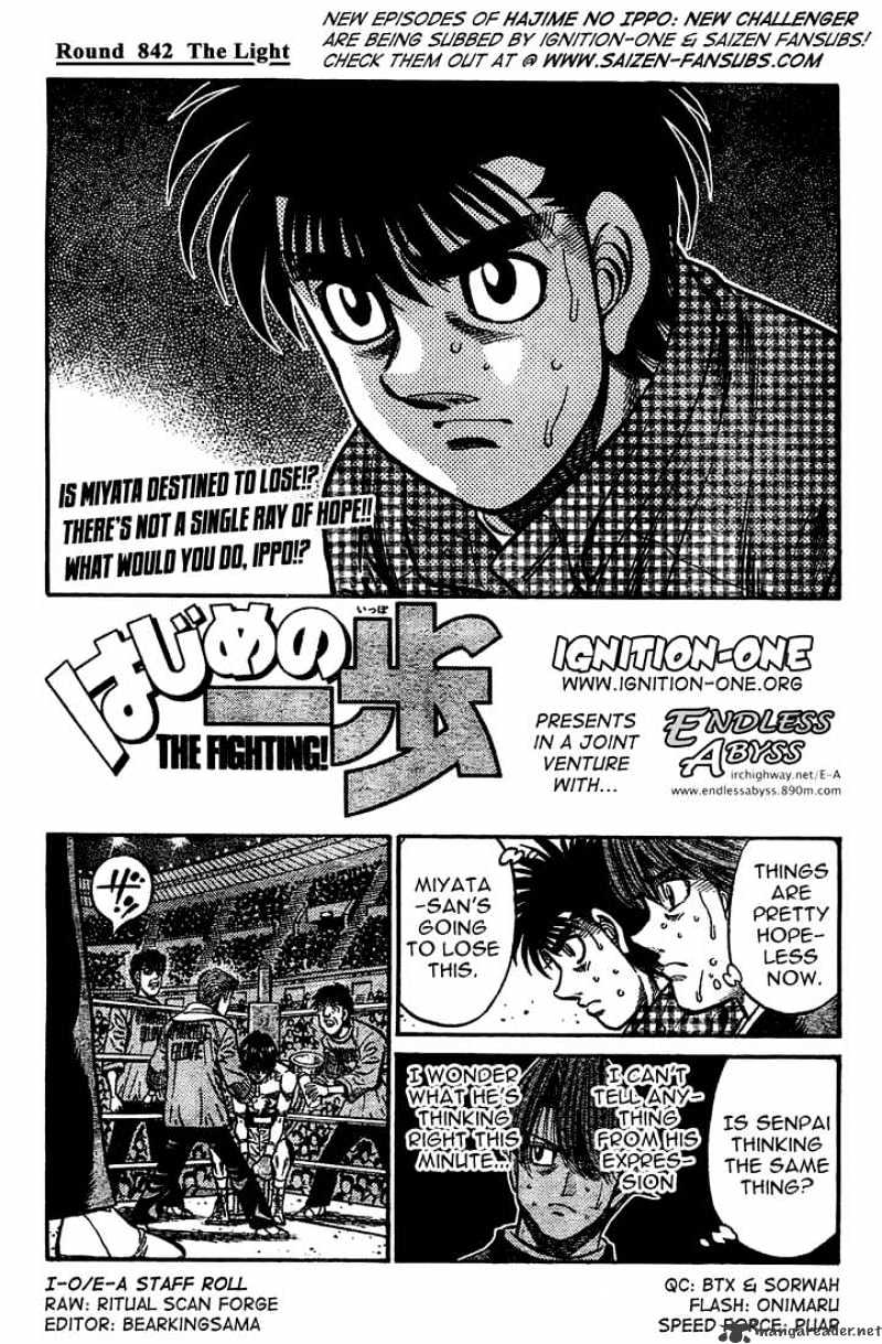 Hajime no Ippo – The First Step chapter 842 page 1