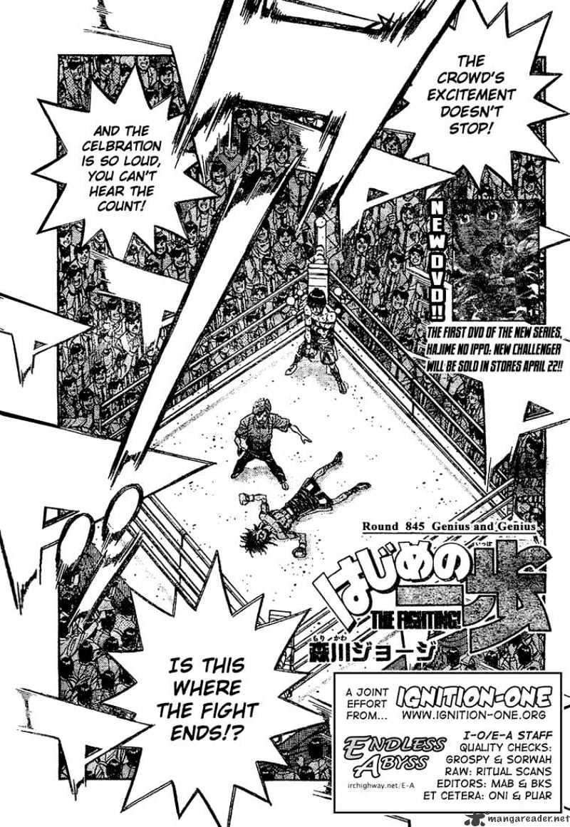 Hajime no Ippo – The First Step chapter 845 page 2