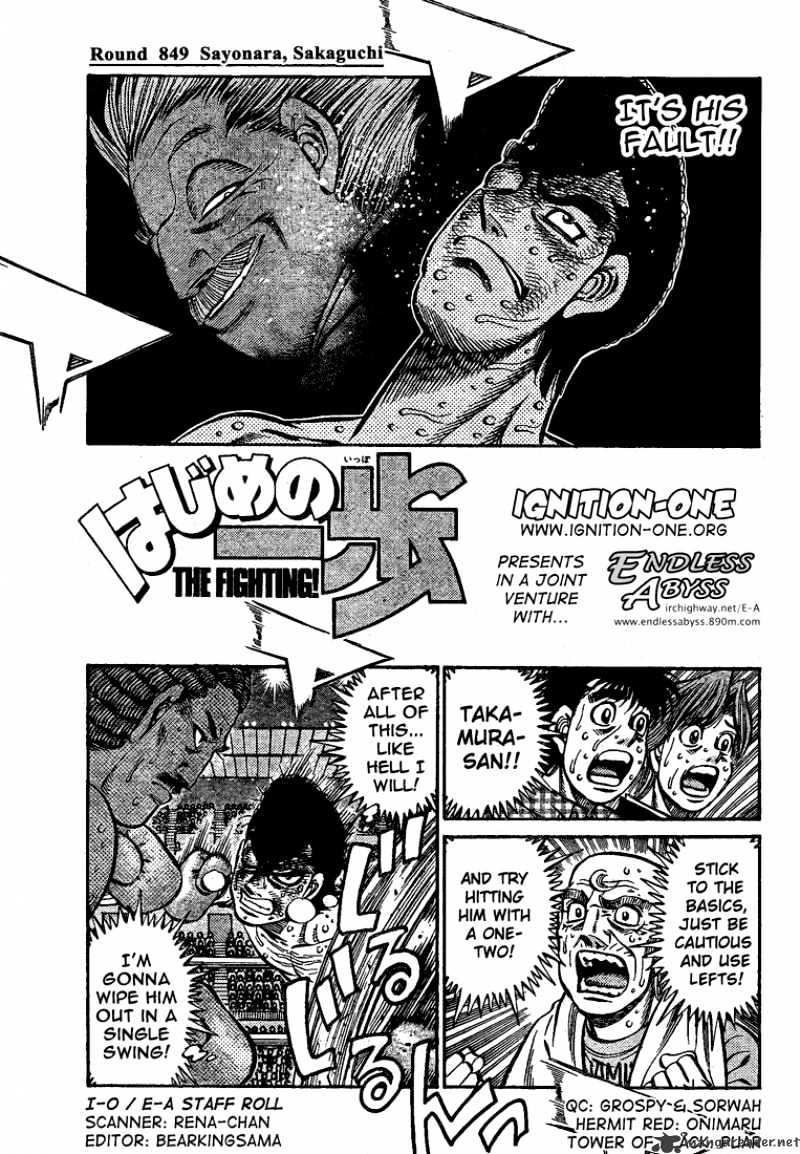 Hajime no Ippo – The First Step chapter 849 page 1