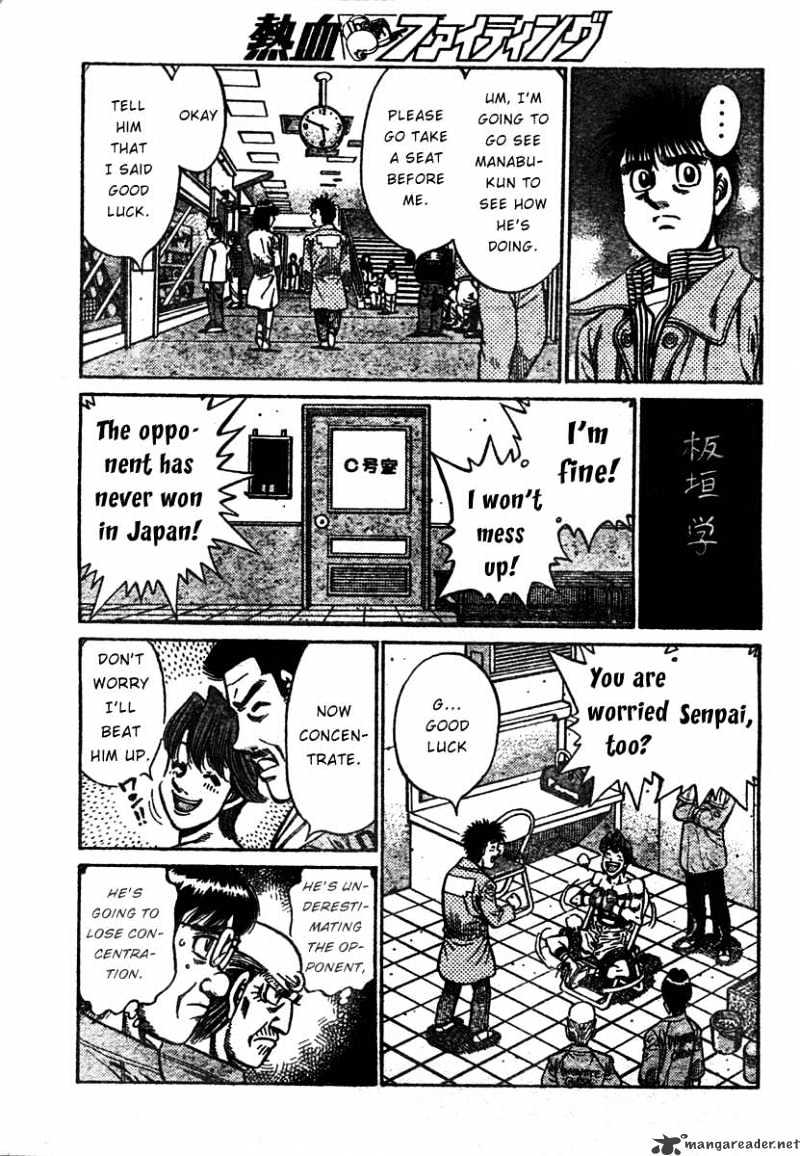 Hajime no Ippo – The First Step chapter 851 page 15