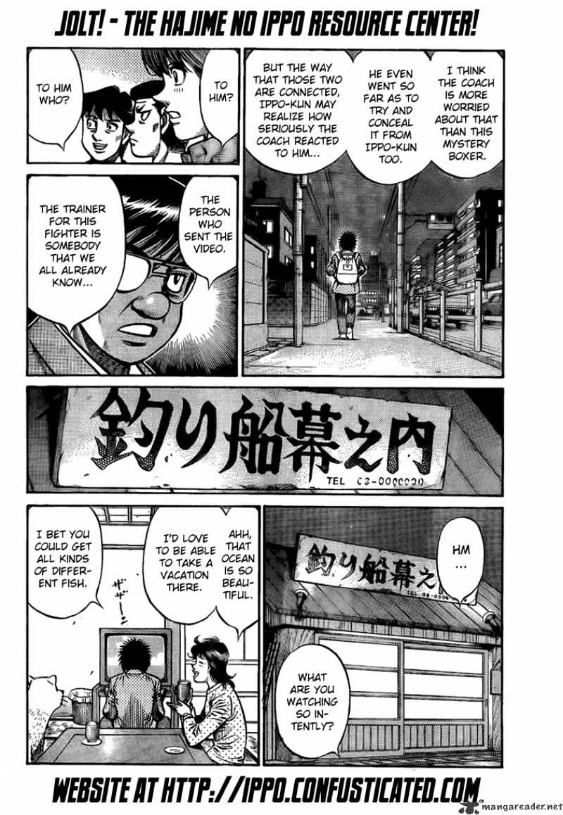 Hajime no Ippo – The First Step chapter 857 page 12