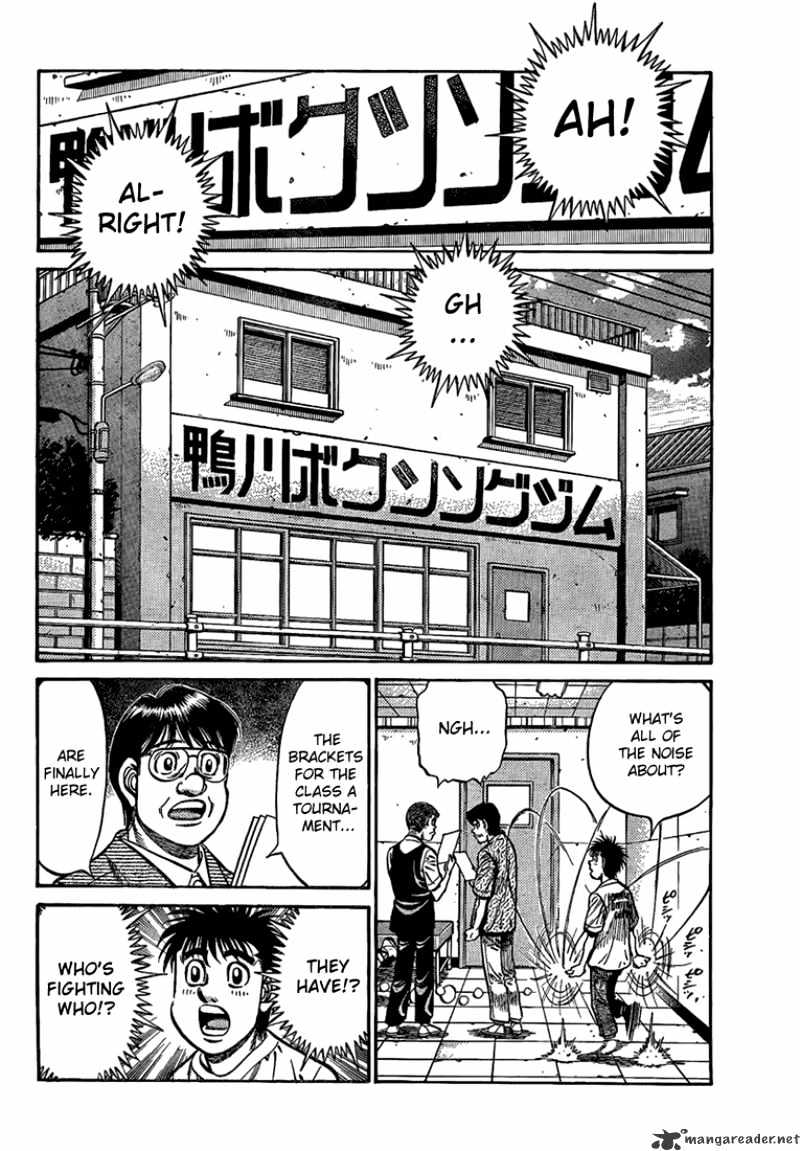 Hajime no Ippo – The First Step chapter 859 page 2