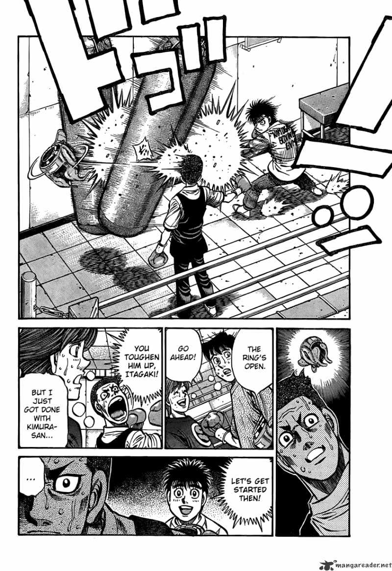 Hajime no Ippo – The First Step chapter 859 page 8