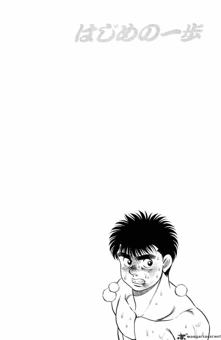 Hajime no Ippo – The First Step chapter 86 page 18