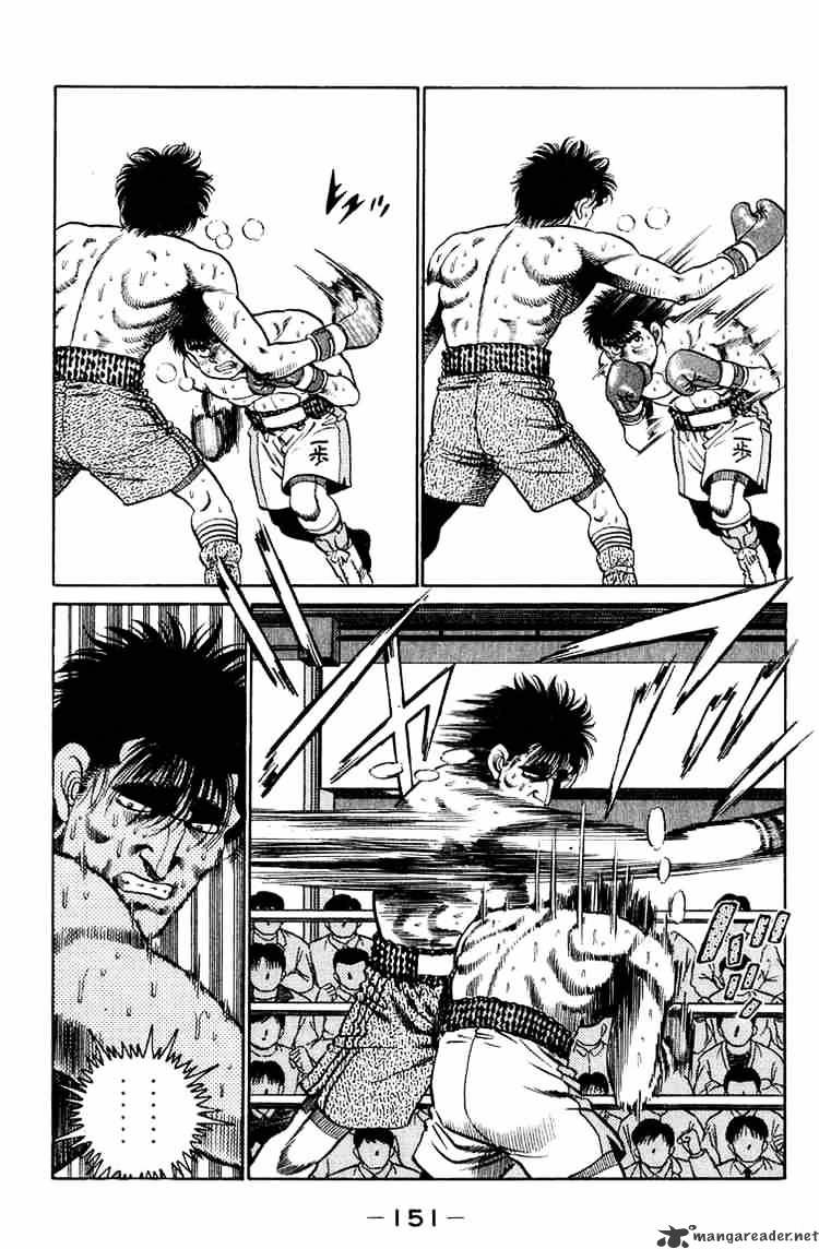 Hajime no Ippo – The First Step chapter 86 page 9