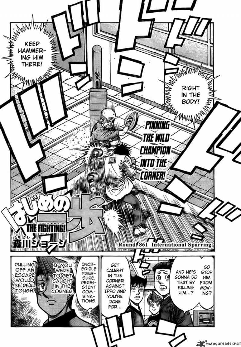 Hajime no Ippo – The First Step chapter 861 page 2