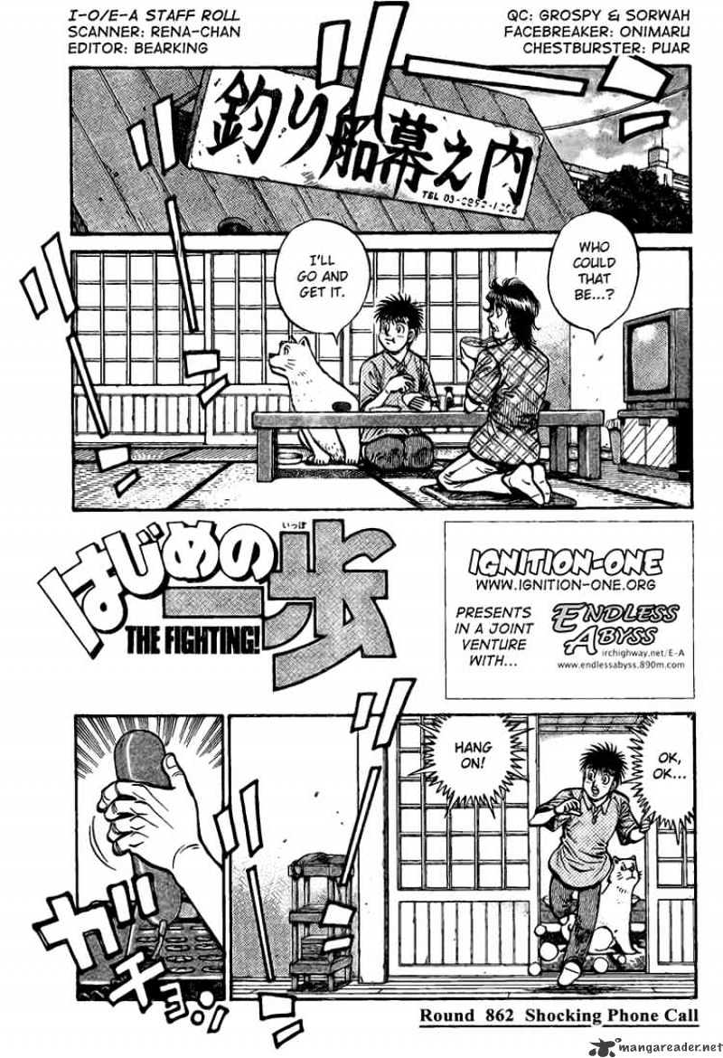 Hajime no Ippo – The First Step chapter 862 page 1