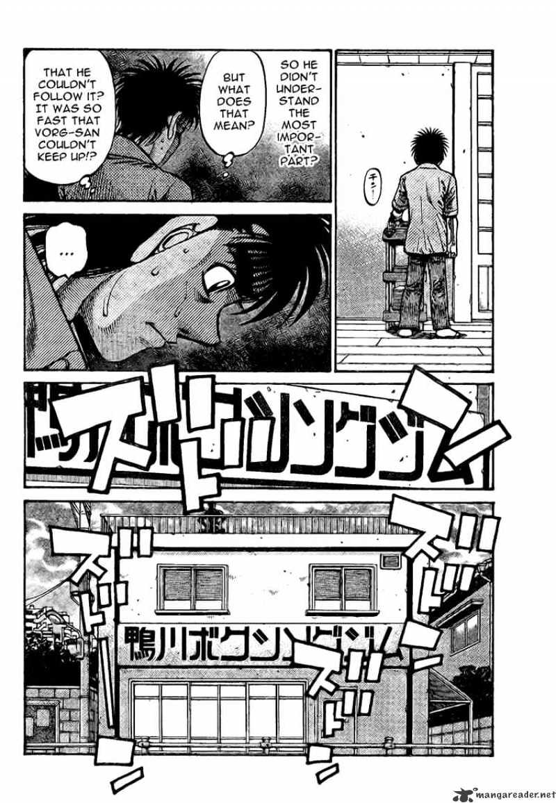Hajime no Ippo – The First Step chapter 862 page 12
