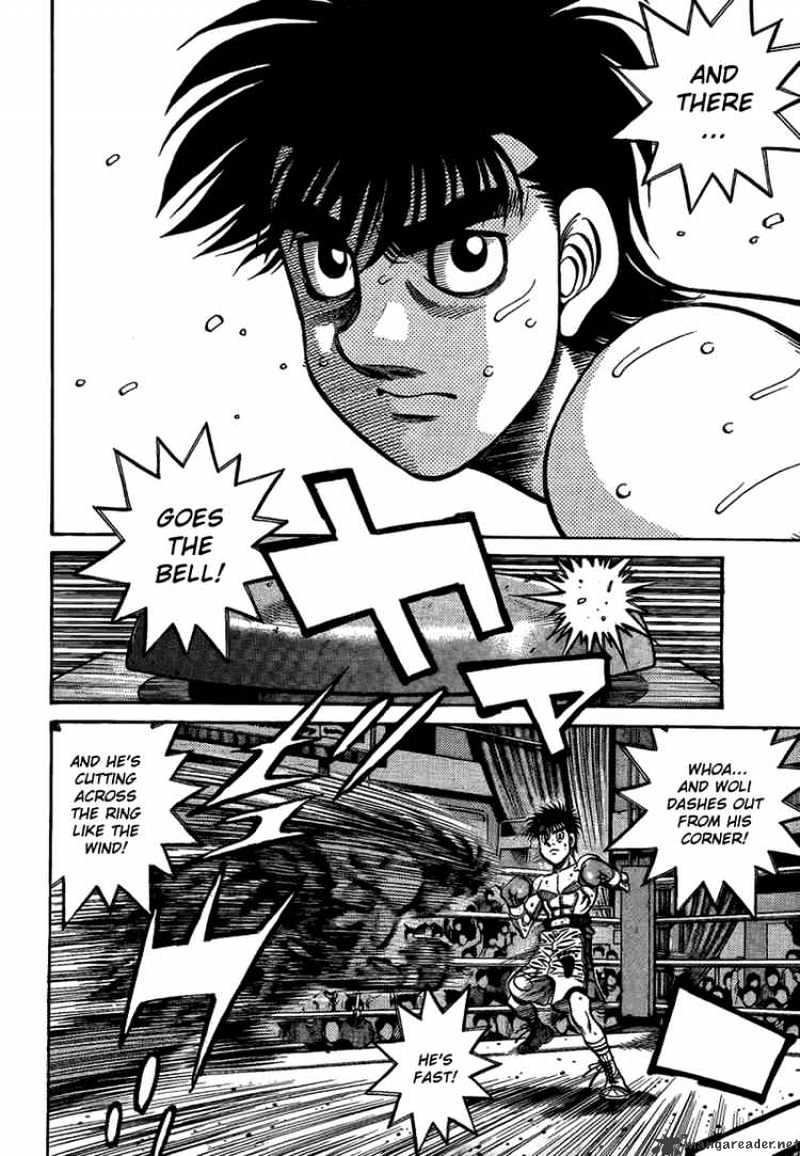 Hajime no Ippo – The First Step chapter 865 page 15